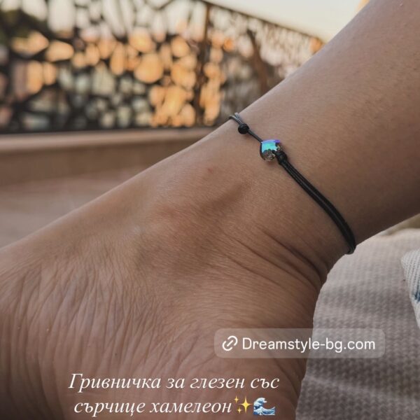 Гривна за глезен